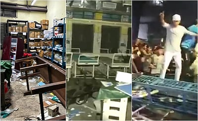 பெண் மருத்துவர் கொலை: அடித்து நொறுக்கப்பட்ட கொல்கத்தா மருத்துவமனை!